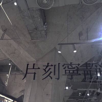 辐射生化灾变手游(暂未上线)v1.0.0 安卓版
